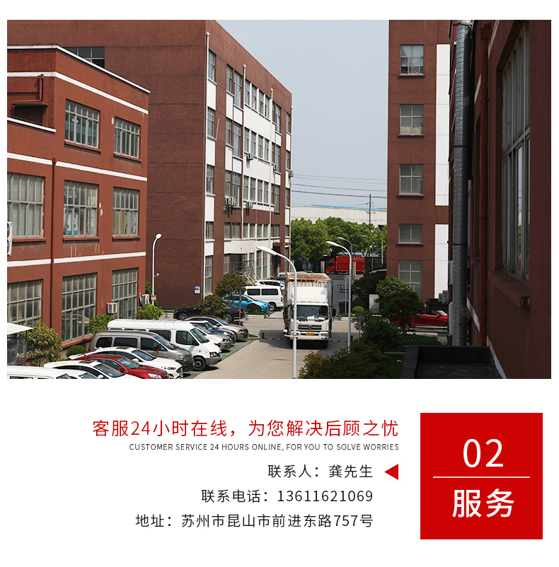 手動延伸銑頭