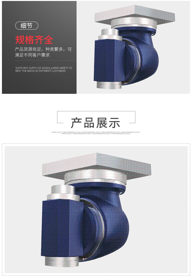 全自動萬向銑頭