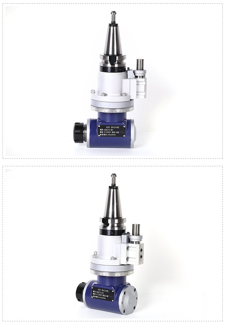 BT40角度頭